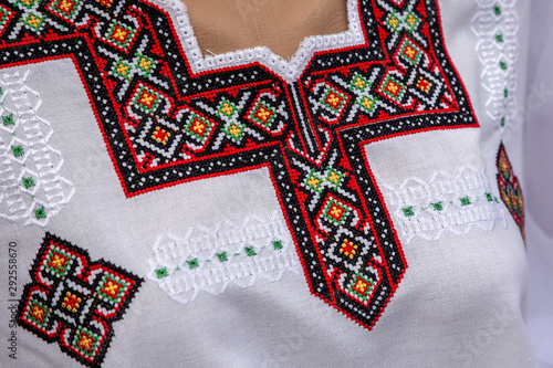 Traditional Ukrainian clothes at the Parade of Vyshyvanok. national ornament and symbol.