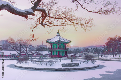 Hyangwonjeong Pavilion,Gyeongbokgung Palace in winter Seoul,South Korea. photo