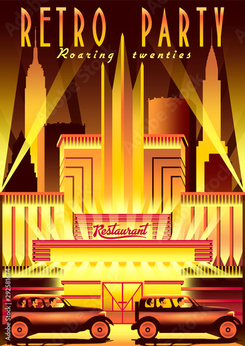 Retro party invitation card with cars and buildings in the background.