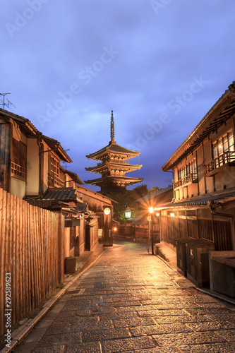 Yasaka Pagoda Twilight - Kyoto, Japan