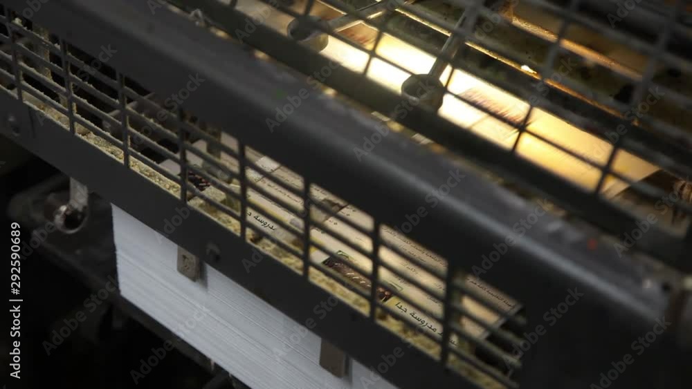 Mechanical old Printing Machine | Press Industry | Papers getting in machine Mechanical old Printing Machine | Press Industry | Papers getting in machine