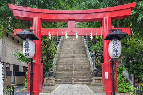 Steep Stairs Leading to Atago Jinja Shrine in Tokyo (The Japanese characters say Atago Shrine.) photo