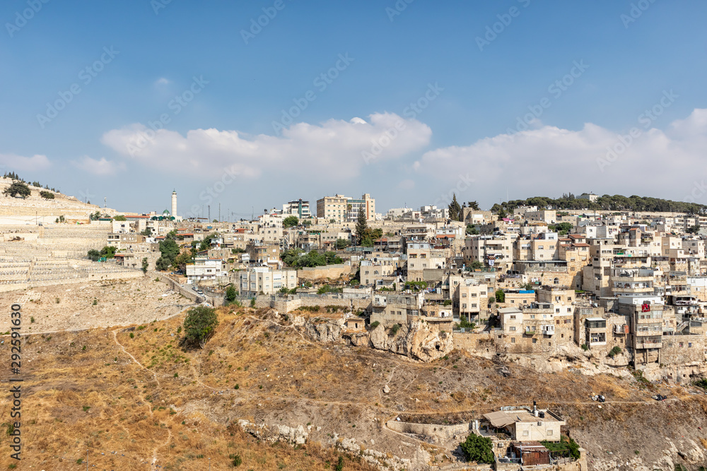 Arab Neighborhood of Silwan in Jerusalem