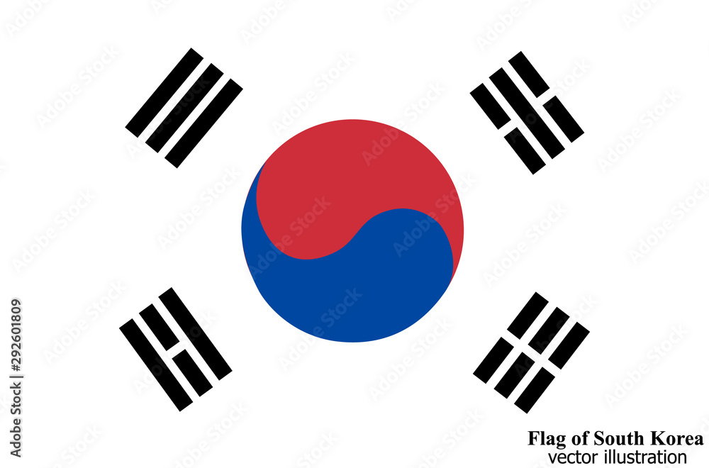 Happy South Korea day background. Bright button with flag of South Korea. Banner illustration with flag. Vector illustration. Happy South Korea day background. Bright button with flag of South Korea. Banner illustration with flag. Vector illustration.
