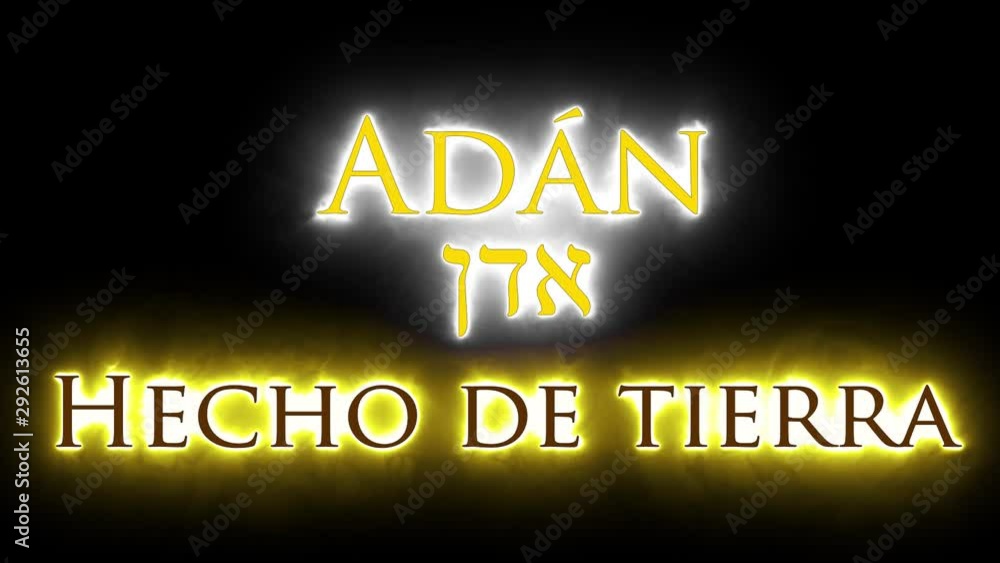Adán hecho de Carne, letras resokandecientes