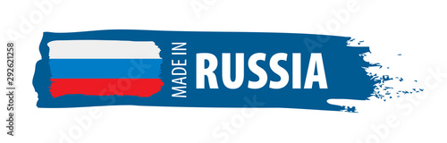 Russia flag, vector illustration on a white background