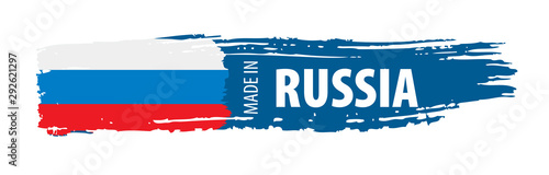 Russia flag, vector illustration on a white background