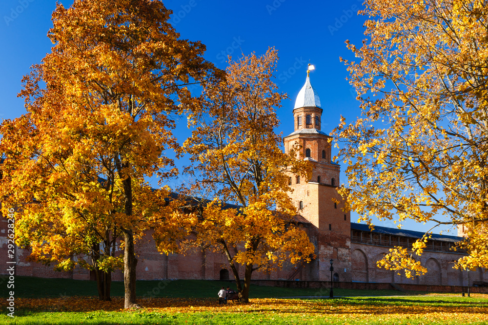 Autumn picturesque Kremlin park and the Kremlin towers in Novgorod the Great (Veliky Novgorod), Russia