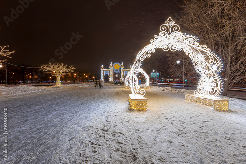 Christmas (New Year holidays) decoration in Moscow (at night), Russia-- near the Big Moscow Circus on Vernadskogo Prospekt. photo