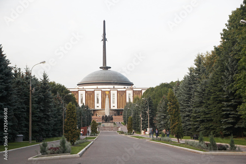 Victory parkVictory Park at Poklonnaya hill, Moscow