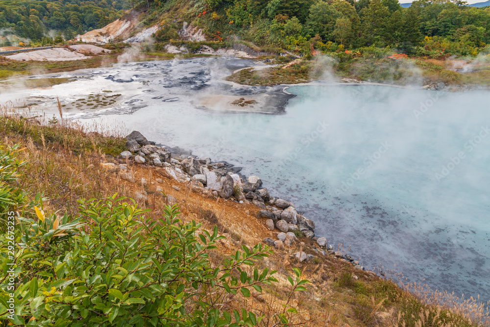 Towada Hachimantai National Park in early autumn Towada Hachimantai National Park in early autumn
