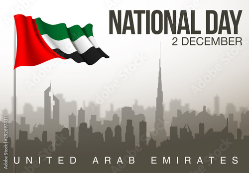 Anniversary banner UAE National flag. illustration 48 UAE National day, Spirit of the union, United Arab Emirates. Design Celebration Abu Dhabi 48 Independence day greeting card with city silhouette.