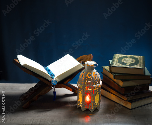 Canvas Print Quran or Kuran ( the islamic holy book)