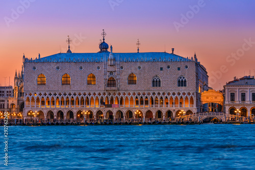 Night view of piazza San Marco and Doge's Palace (Palazzo Ducale) in Venice, Italy. Architecture and landmark of Venice. Night cityscape of Venice.