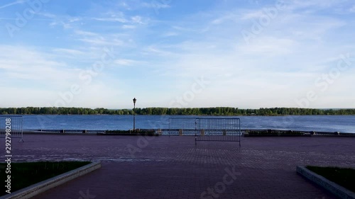 Beautiful river embankment of the beautiful city