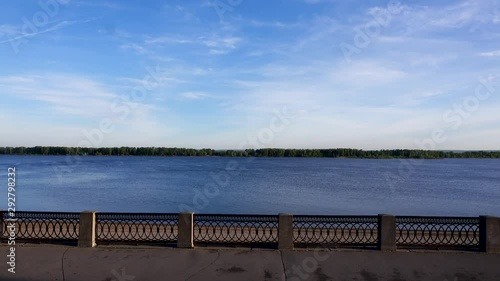 Beautiful river embankment of the beautiful city