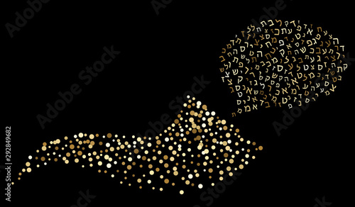 Shofar Yom Kippur greeting card, vector illustration.