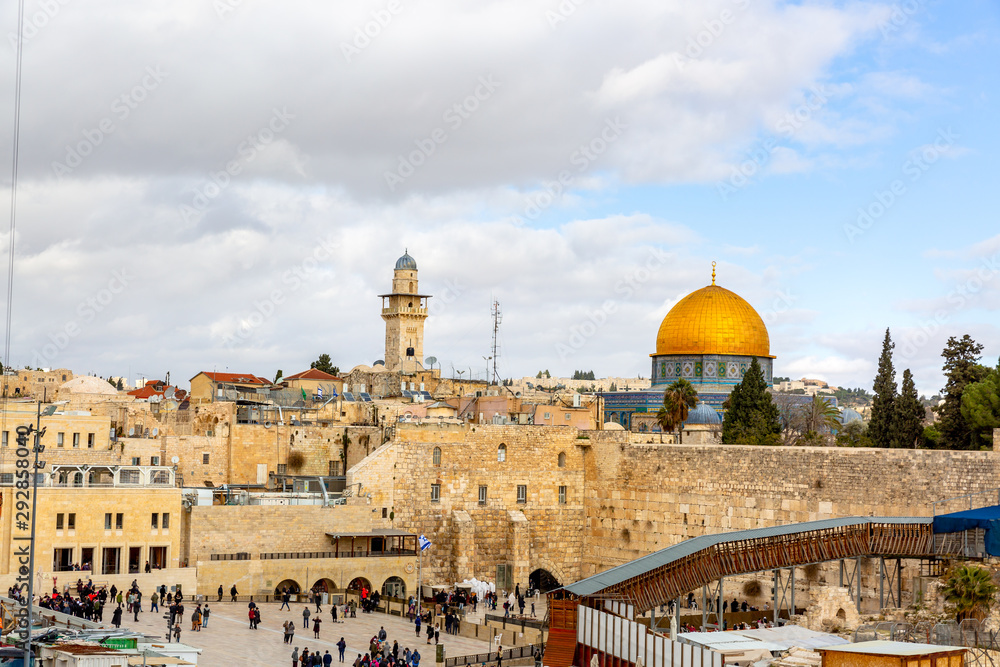 Western Wall and Dome of the Rock in Jerusalem, Israel