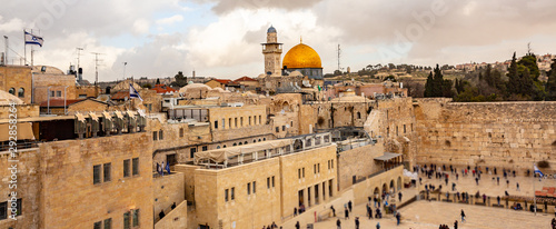 A view of the Temple Mount in Jerusalem  including the Western Wall and the golden Dome of the Rock.