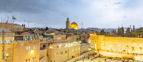 Western Wall and Dome of the Rock in Jerusalem, Israel