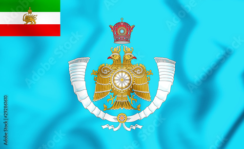 3D Standard of the Crown Prince of Iran. 3D Illustration. photo