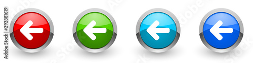 Left arrow silver metallic glossy icons, red, set of modern design buttons for web, internet and mobile applications in four colors options isolated on white background