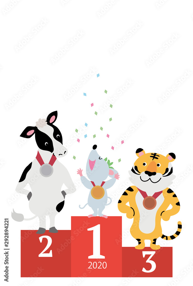 年賀状 2020 デザイン オリンピック 表彰式 ねずみ年 イラスト 年賀状 2020 デザイン オリンピック 表彰式 ねずみ年 イラスト