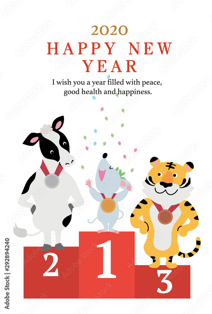 年賀状 2020 デザイン オリンピック 表彰式 ねずみ年 イラスト 年賀状 2020 デザイン オリンピック 表彰式 ねずみ年 イラスト