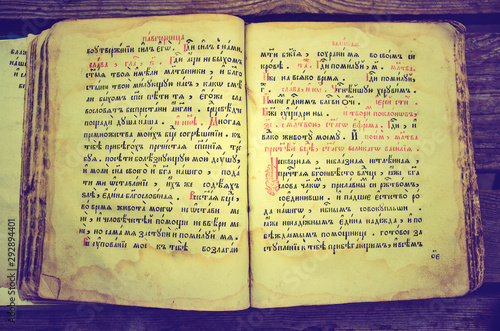 old bible