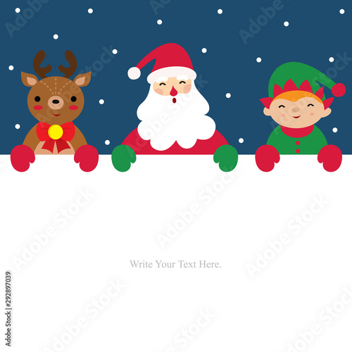 Christmas card invitation template.