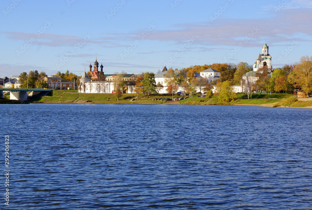 Fototapeta premium A view of the city Yaroslavl in autumn