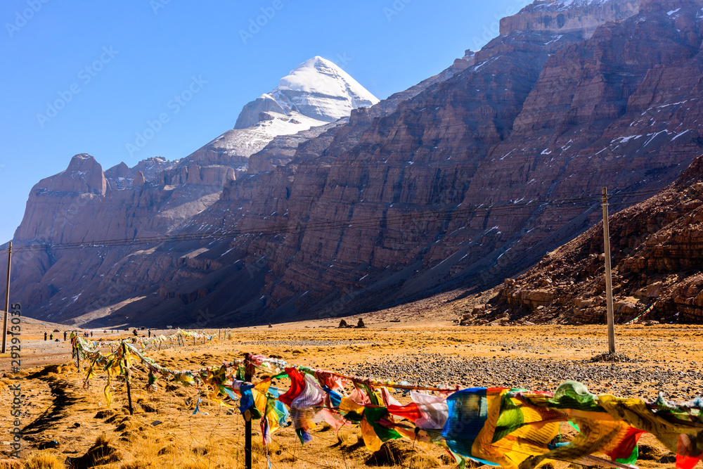 Tibet. Mount Kailash. - obrazy, fototapety, plakaty 