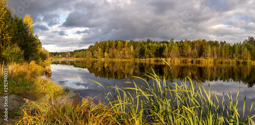 Fototapeta Naklejka Na Ścianę i Meble -  panorama of autumn landscape with forest lake, Russia, Ural