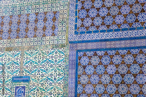 Ancient Ottoman handmade tu...