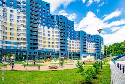 Facade of a modern multi-story premium residential building