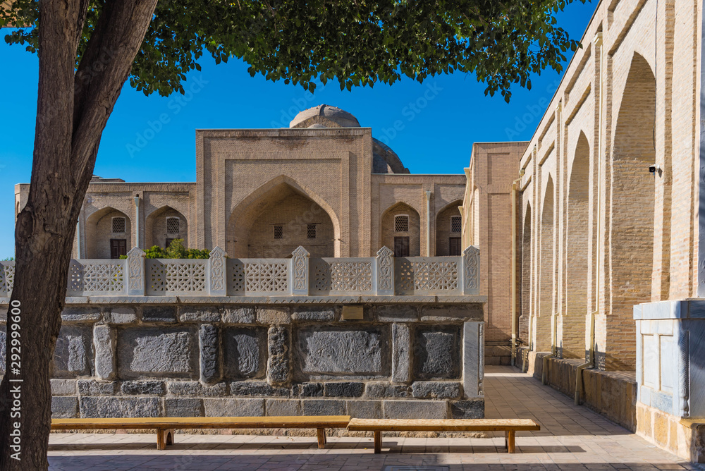 Bahauddin Naqshbandi Mausoleum Bukhara