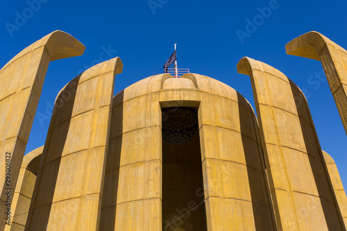 Fototapeta Orange construction of Unknown Martyrs Shrine in the city of Qom, Iran