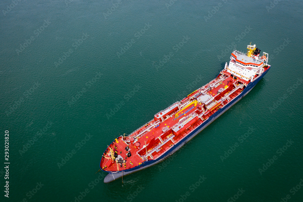 Chemical and oil products tanker anchored at the Port of Montreal in the St. Lawrence River.