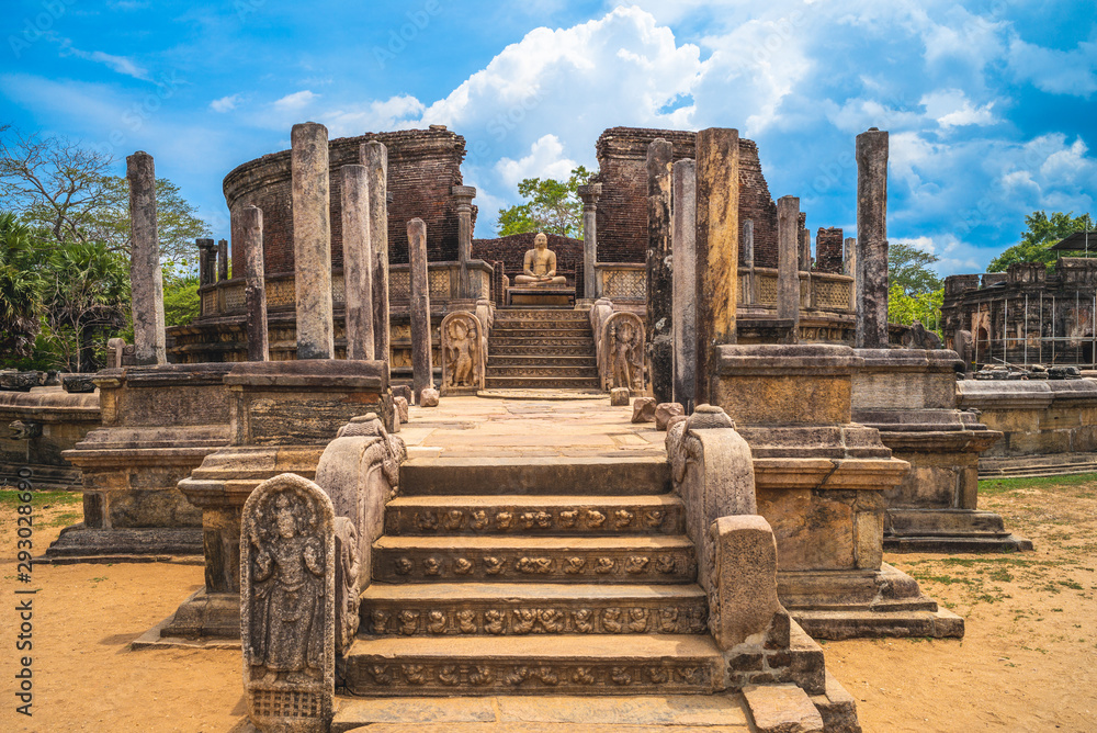 Fototapeta premium Sacred Quadrangle at Polonnaruwa Ancient city, Sri Lanka