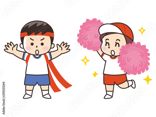 運動会の子供　応援合戦