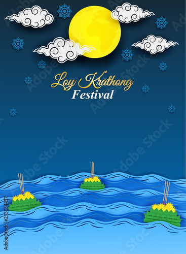 Loy Kratong thailand festival .Design with moon, krathong and river on night background. paper art style. vector.