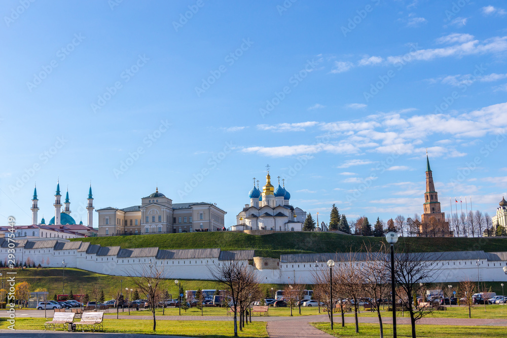 Kazan Kremlin. Kazan city, Tatarstan republic, Russia.