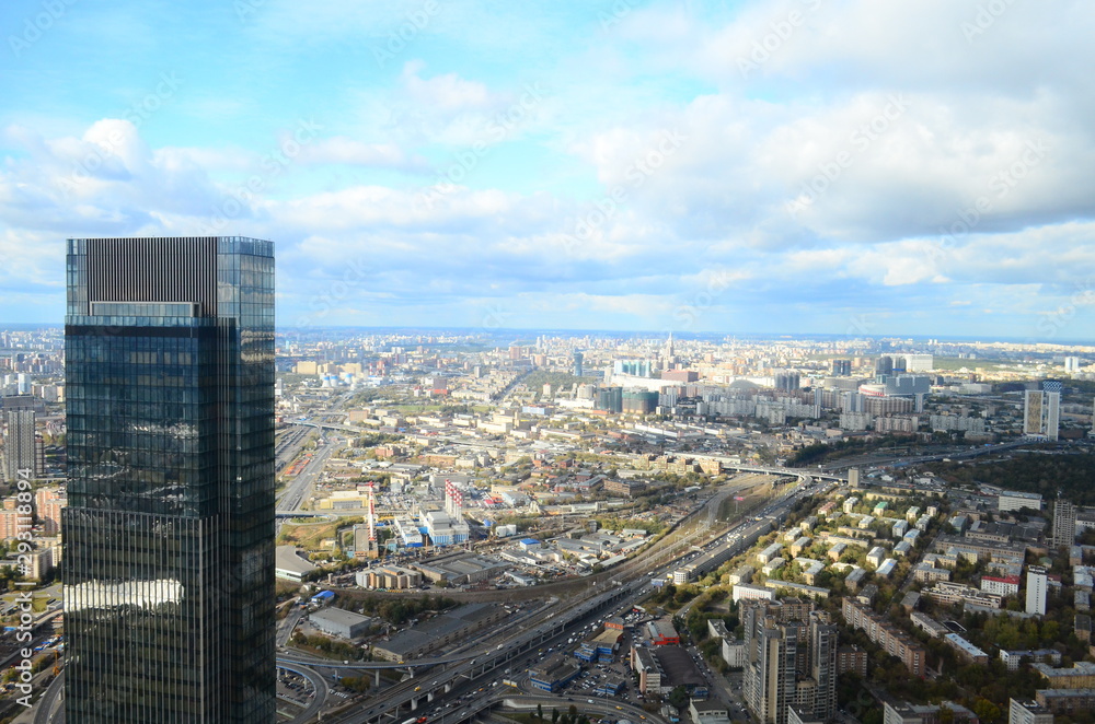 Fototapeta premium aerial view of city