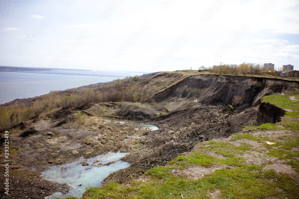 landslides in Ulyanovsk Russia
