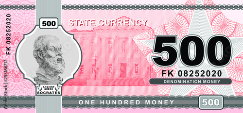 Vector money banknotes illustration with portrait of Socrates by Lisippo. classical Greek . State currency. Back sides of money bills. Fake money.Five hundred money