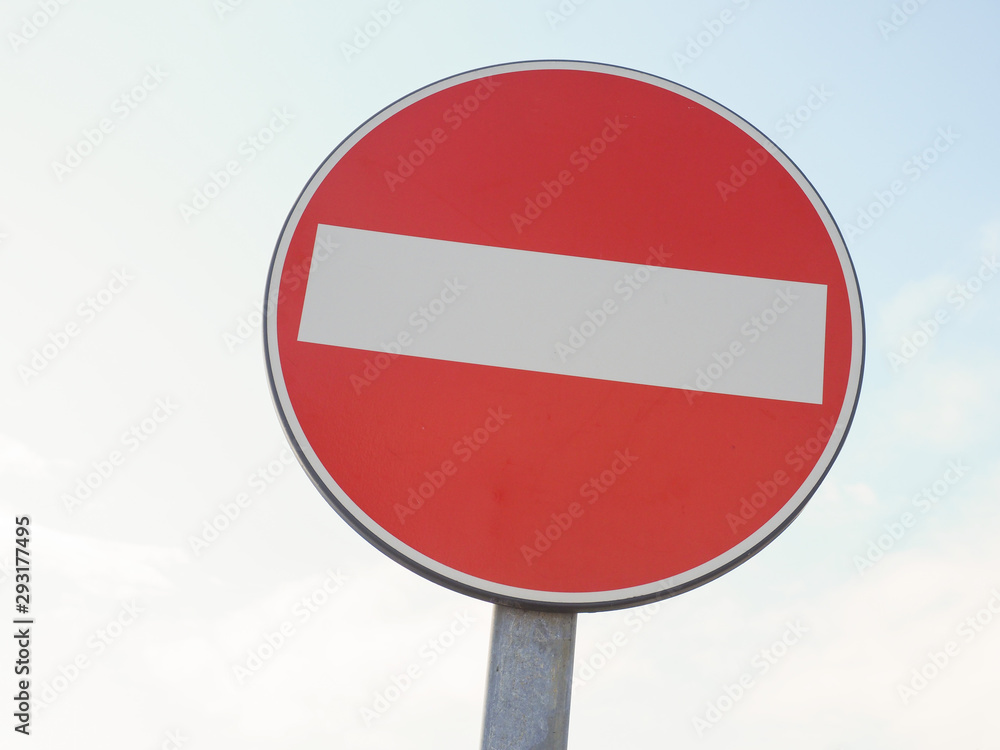 no entry sign no entry sign