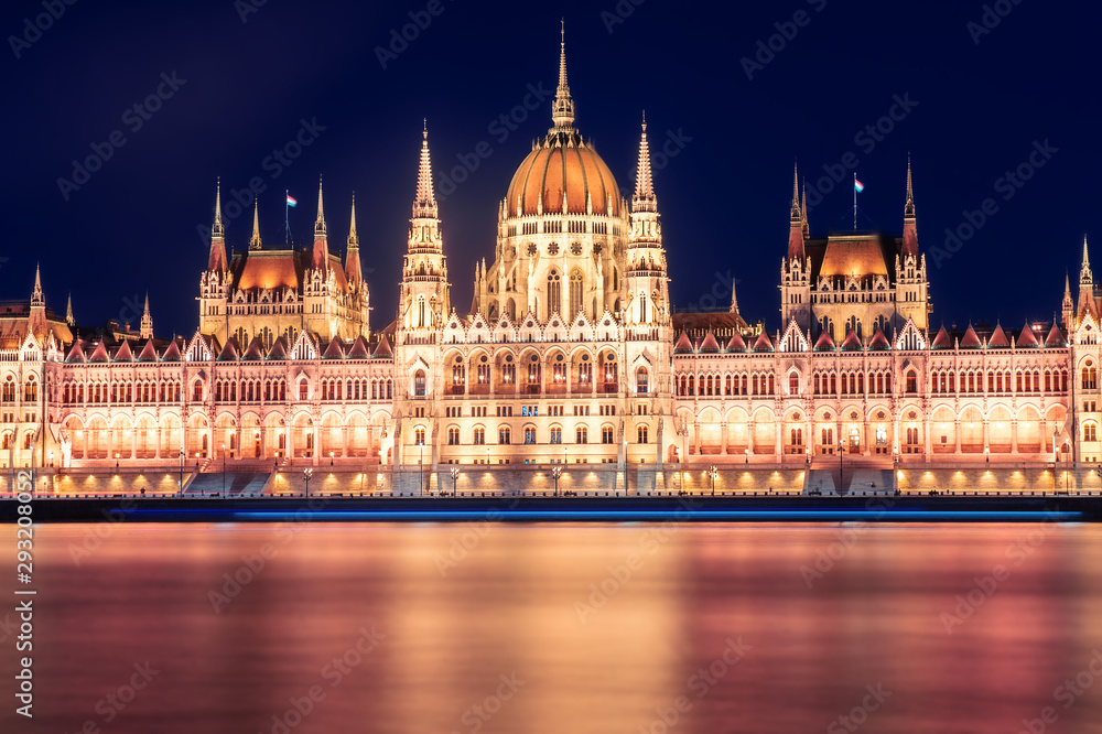 View of hungarian Parliament building, Budapest, Hungary