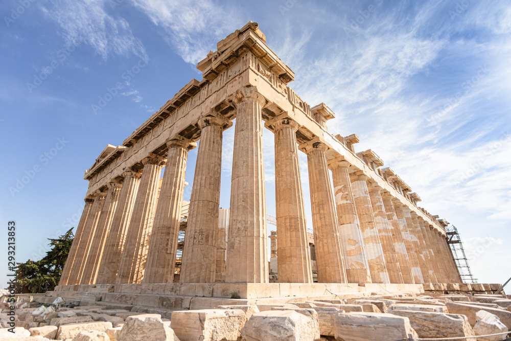 Obraz premium Parthenon