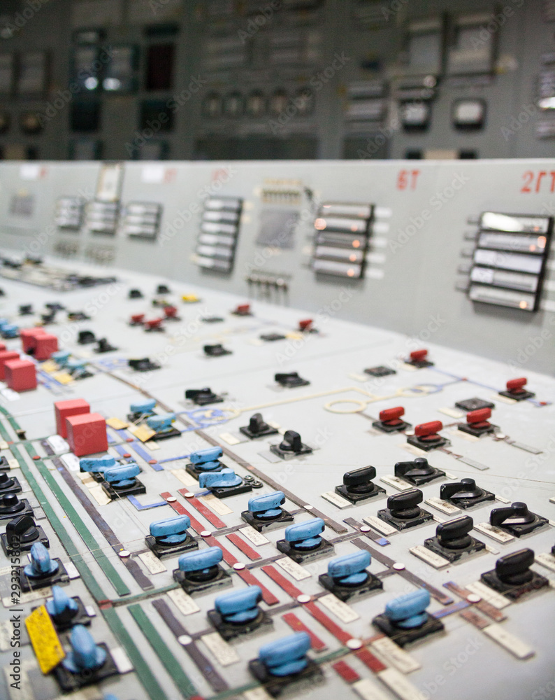 Control panel of the nuclear power plant Control panel of the nuclear power plant