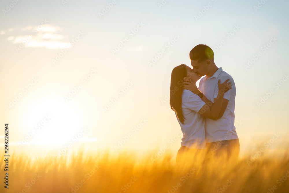 Love Couple in romantic summer field Love Couple in romantic summer field